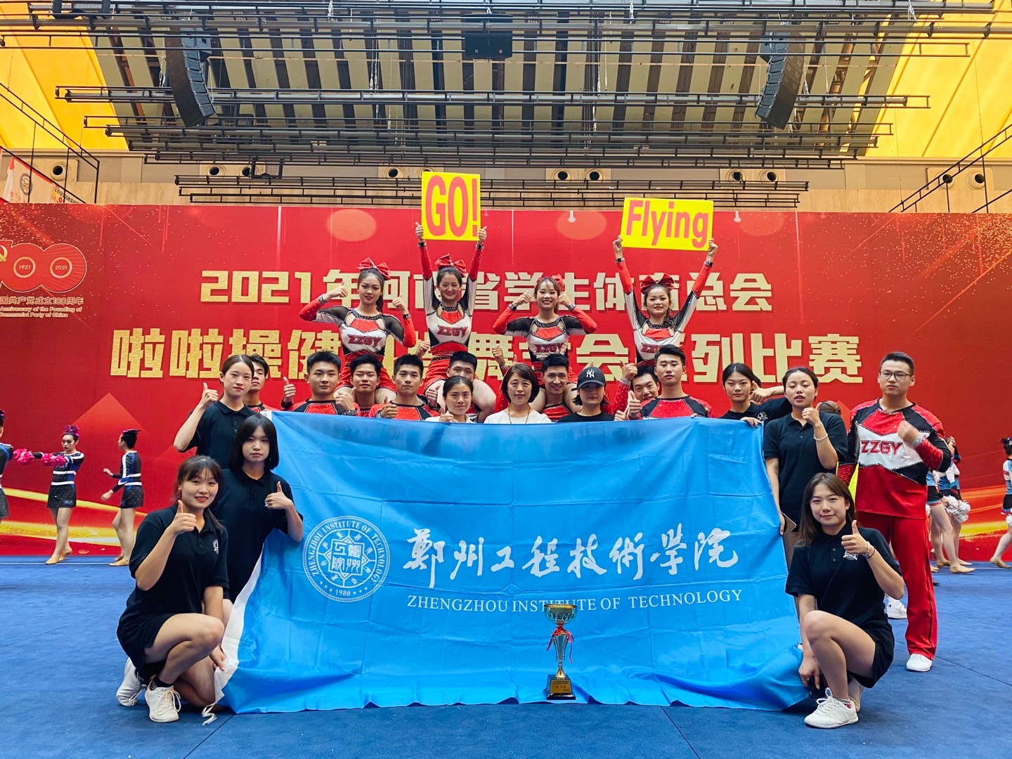 MACAO·yl6776永利