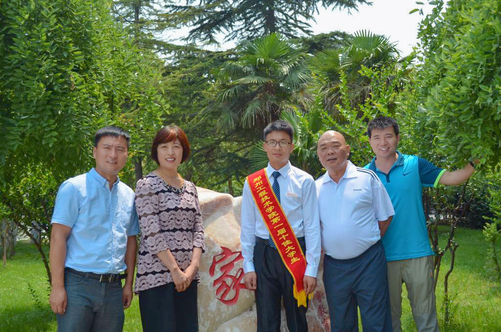 MACAO·yl6776永利