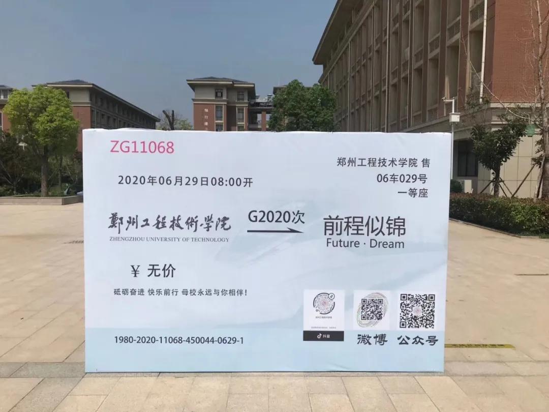 MACAO·yl6776永利