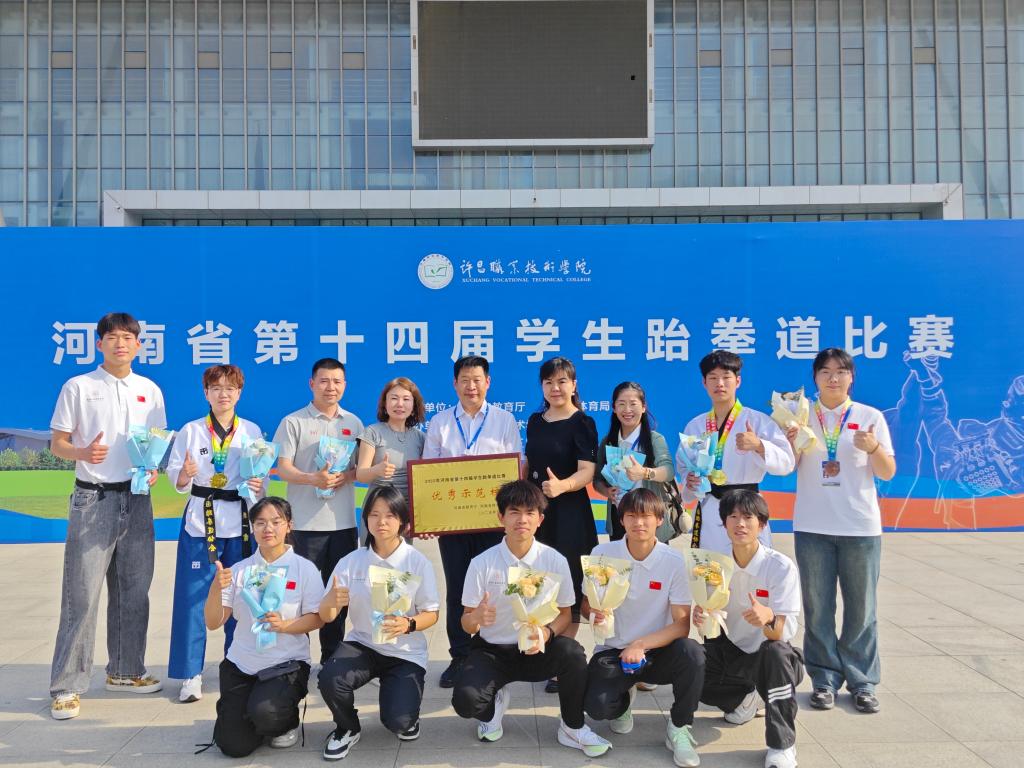 MACAO·yl6776永利