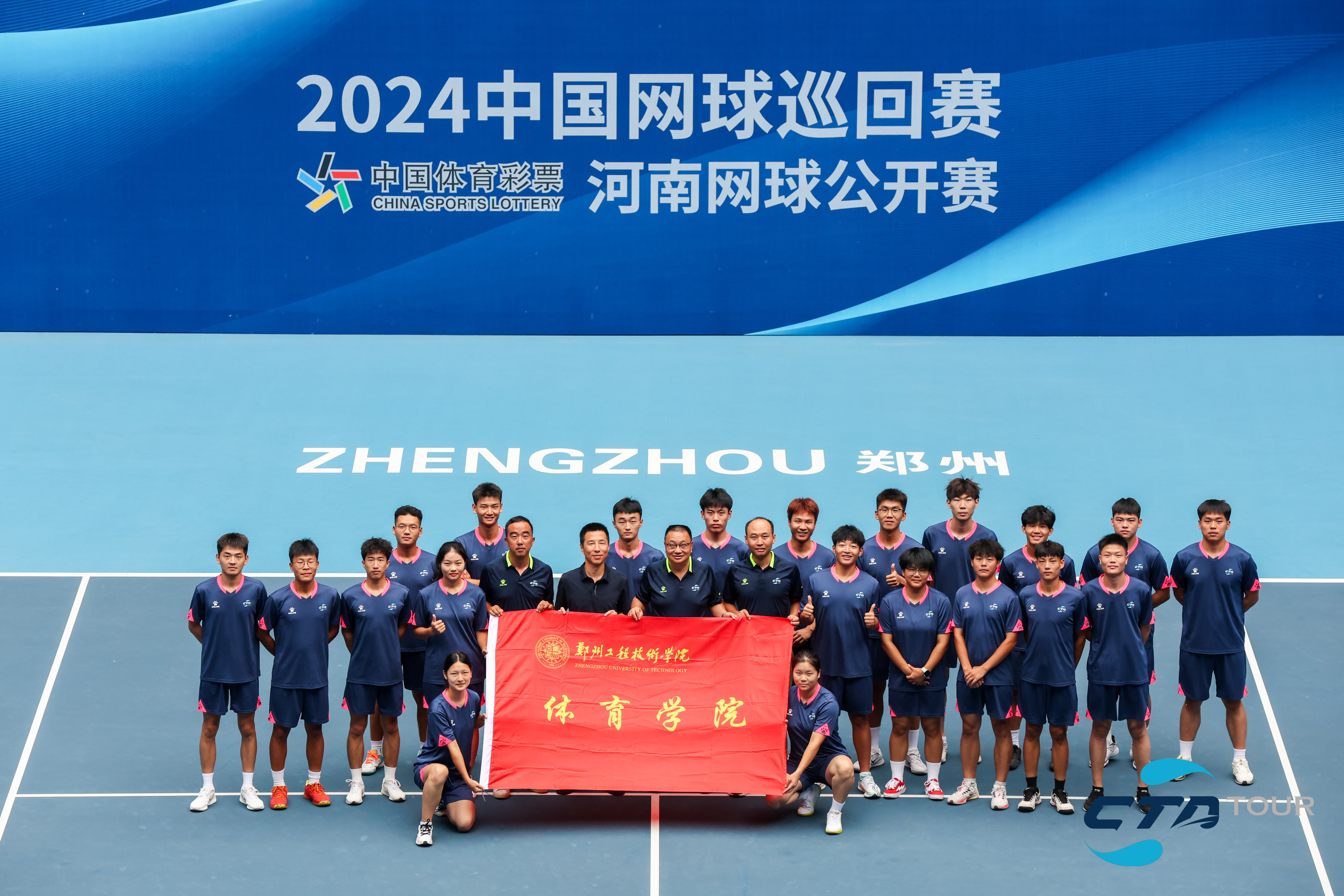 MACAO·yl6776永利