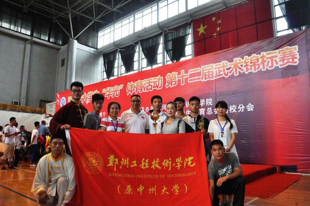 MACAO·yl6776永利