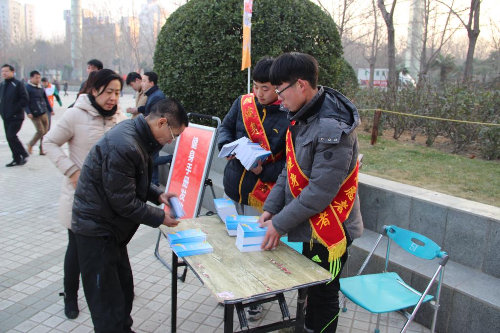 给市民提供健身咨询 MACAO·yl6776永利