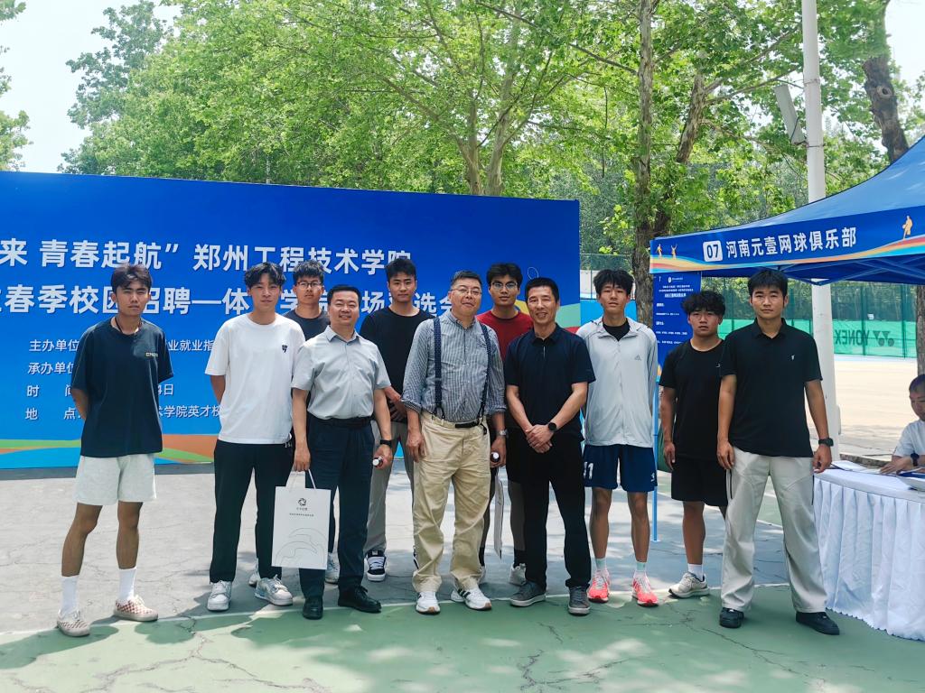 MACAO·yl6776永利