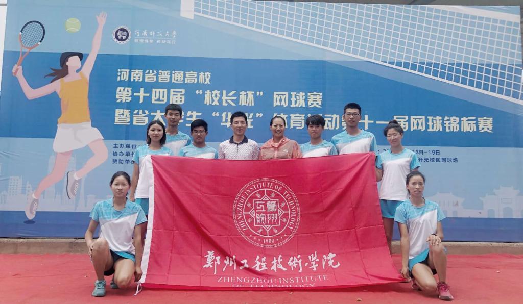 MACAO·yl6776永利代表队合影 MACAO·yl6776永利