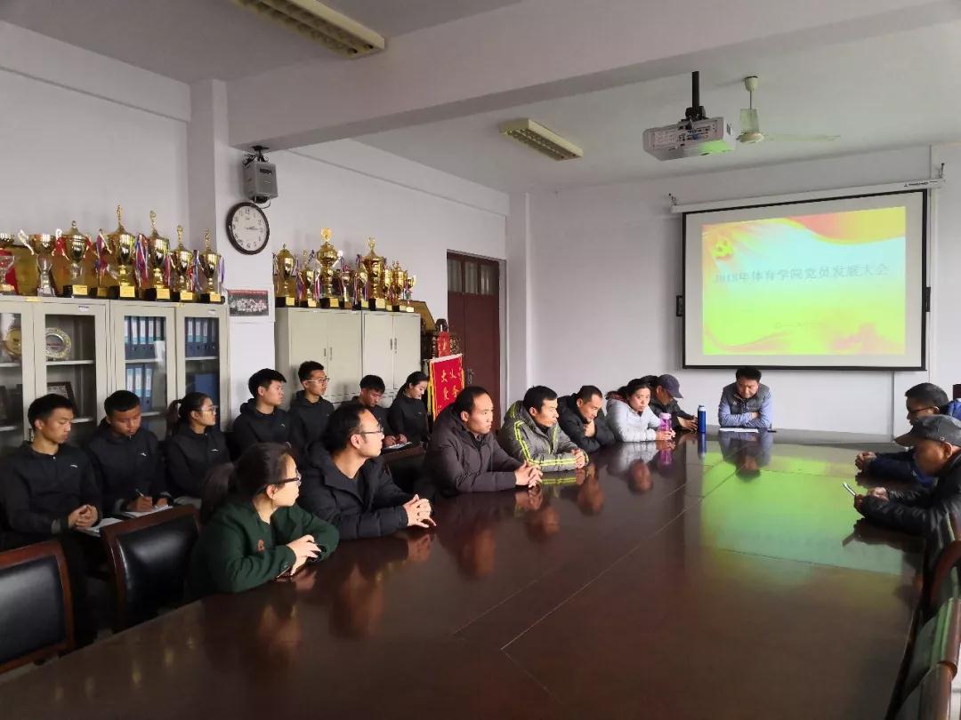 会议现场 MACAO·yl6776永利