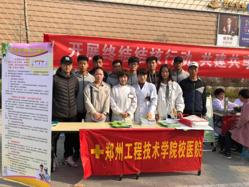 志愿者合影 MACAO·yl6776永利