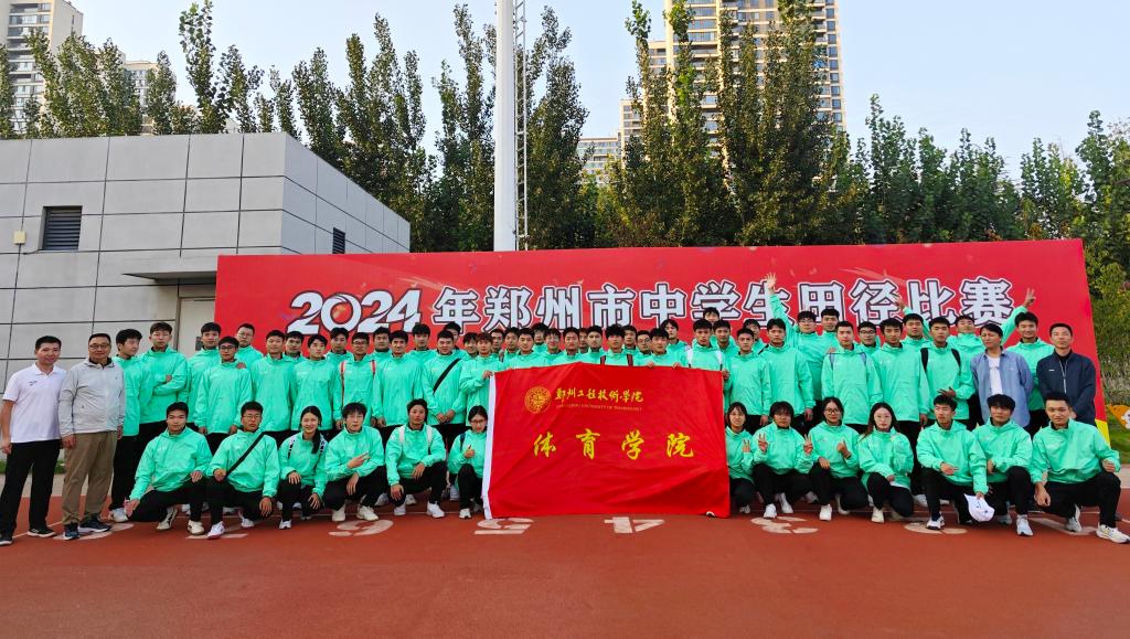 MACAO·yl6776永利