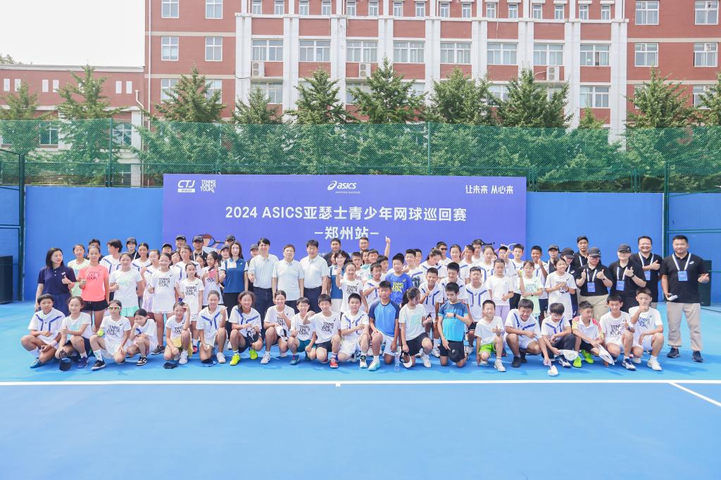 MACAO·yl6776永利