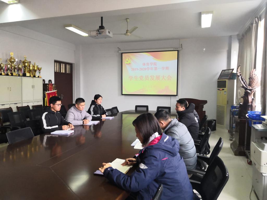 大会现场(一) MACAO·yl6776永利
