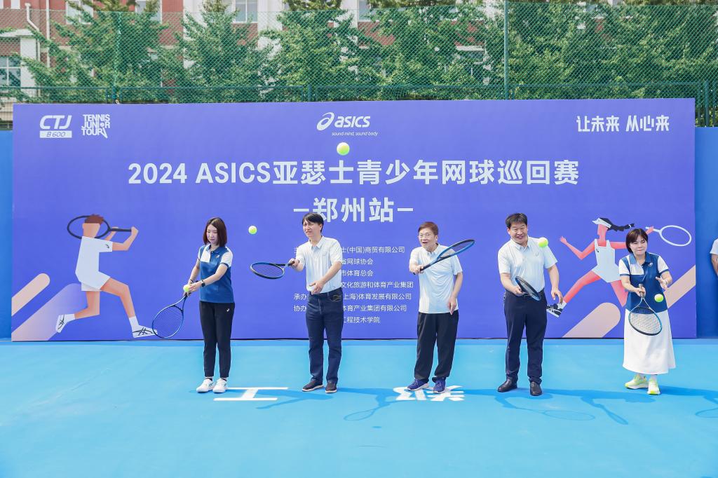 MACAO·yl6776永利