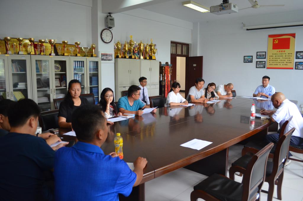 党员会议现场 MACAO·yl6776永利