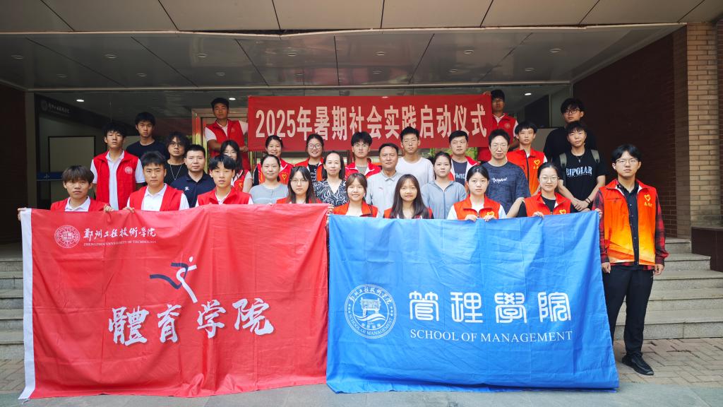 MACAO·yl6776永利