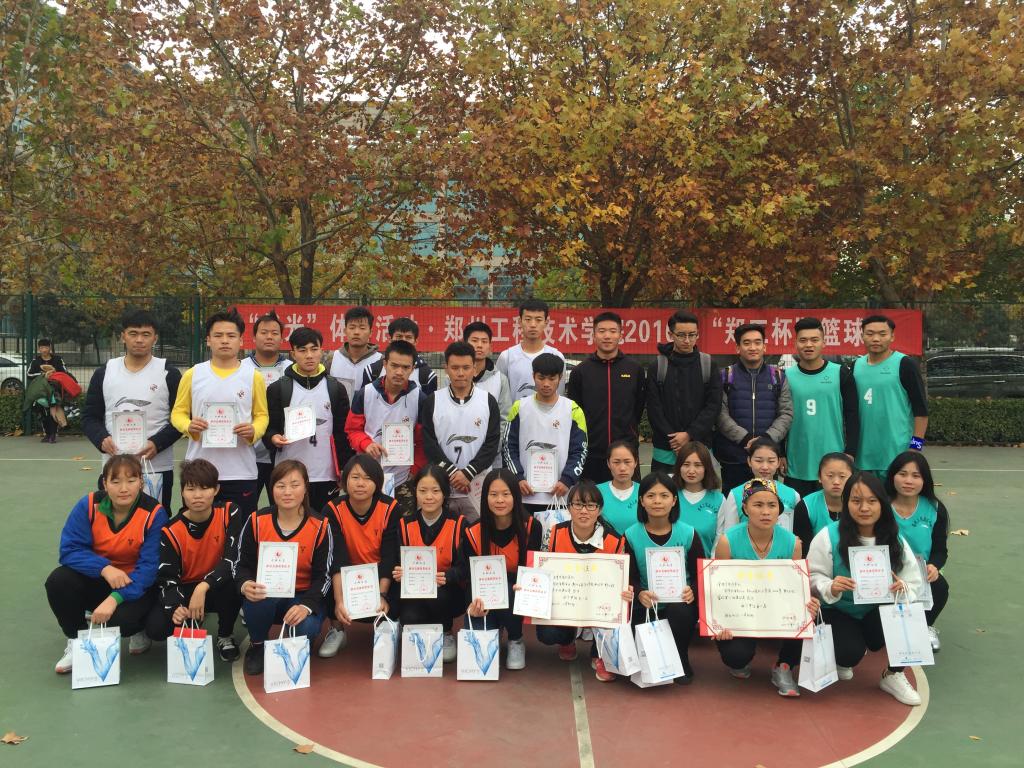 获奖队合影留念 MACAO·yl6776永利