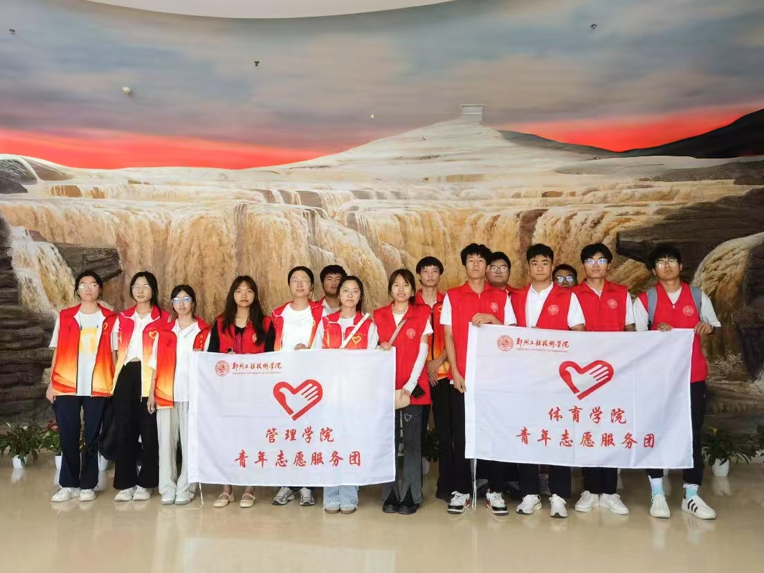 MACAO·yl6776永利