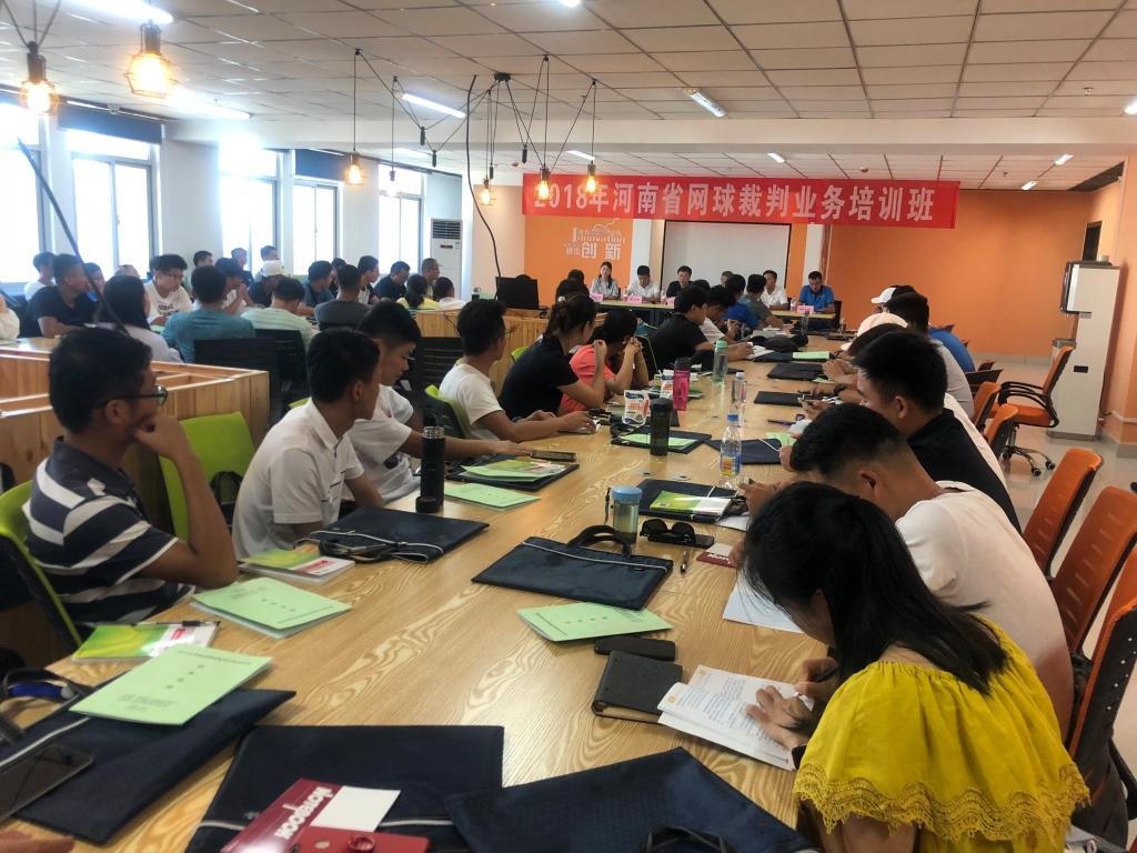 培训现场 MACAO·yl6776永利