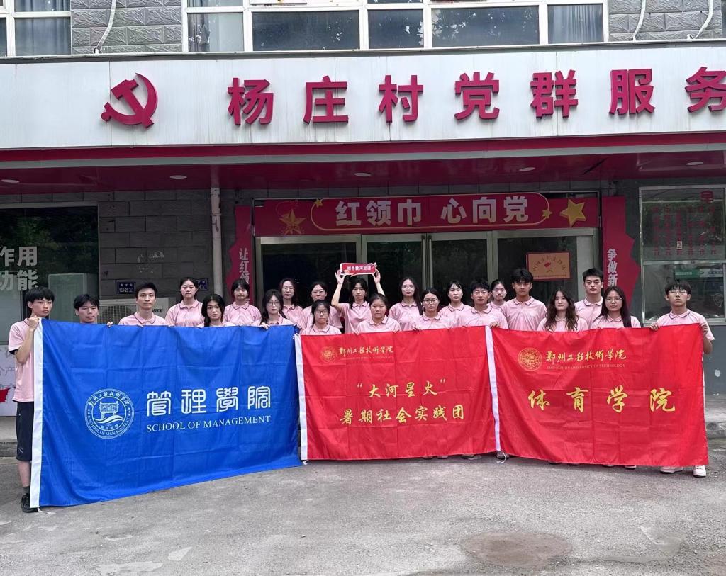 MACAO·yl6776永利