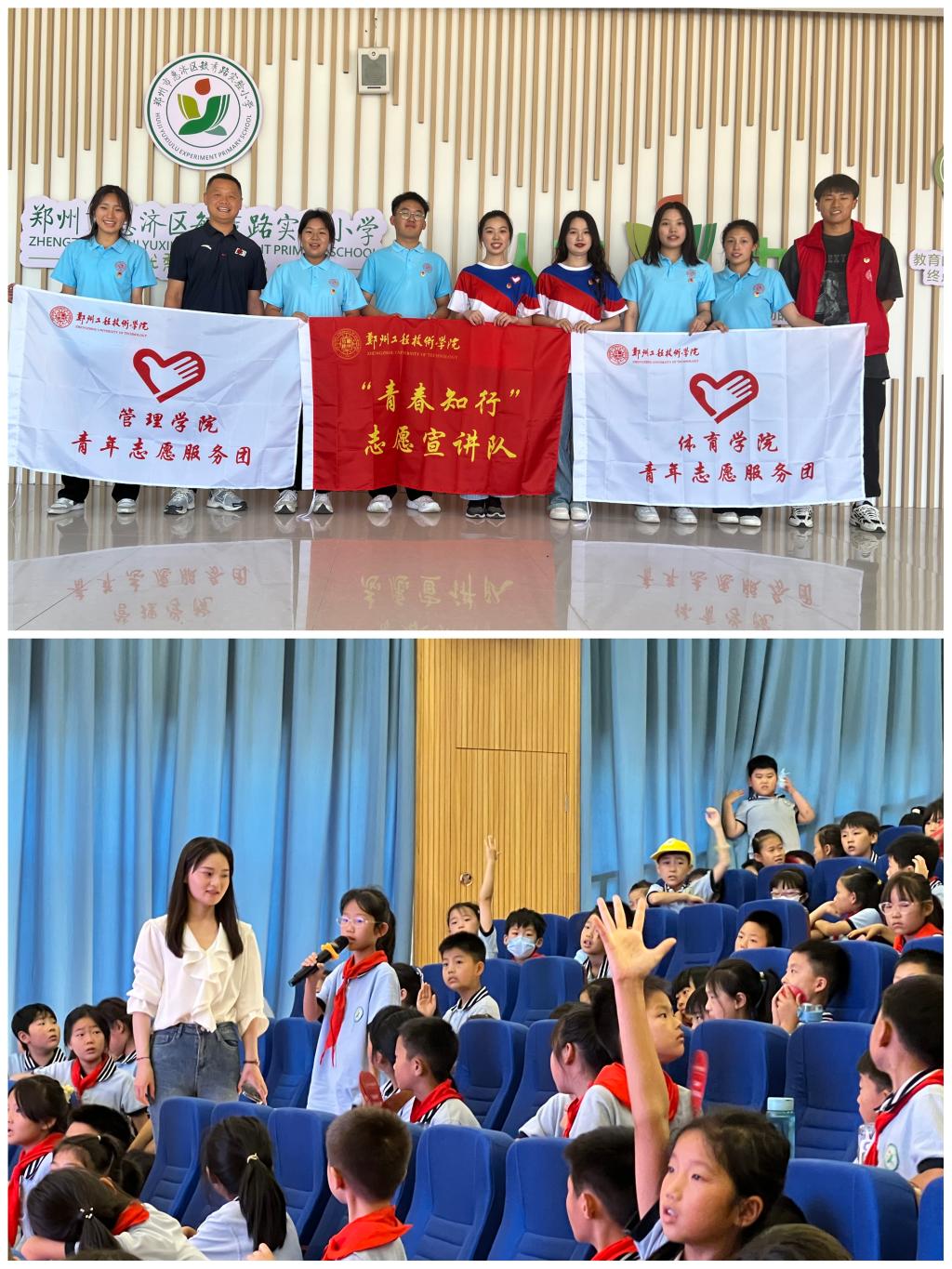 MACAO·yl6776永利