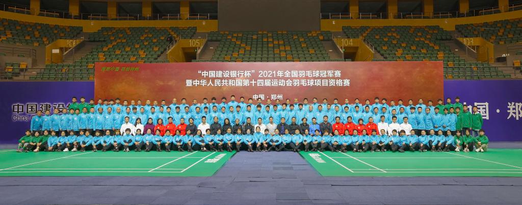 MACAO·yl6776永利