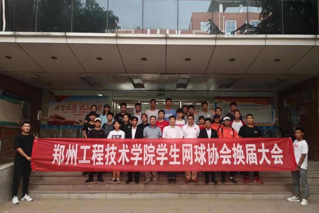 与会人员合影 MACAO·yl6776永利