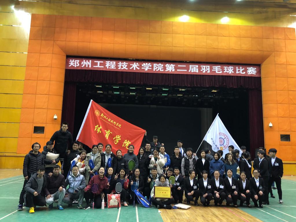 获奖后合影留念 MACAO·yl6776永利