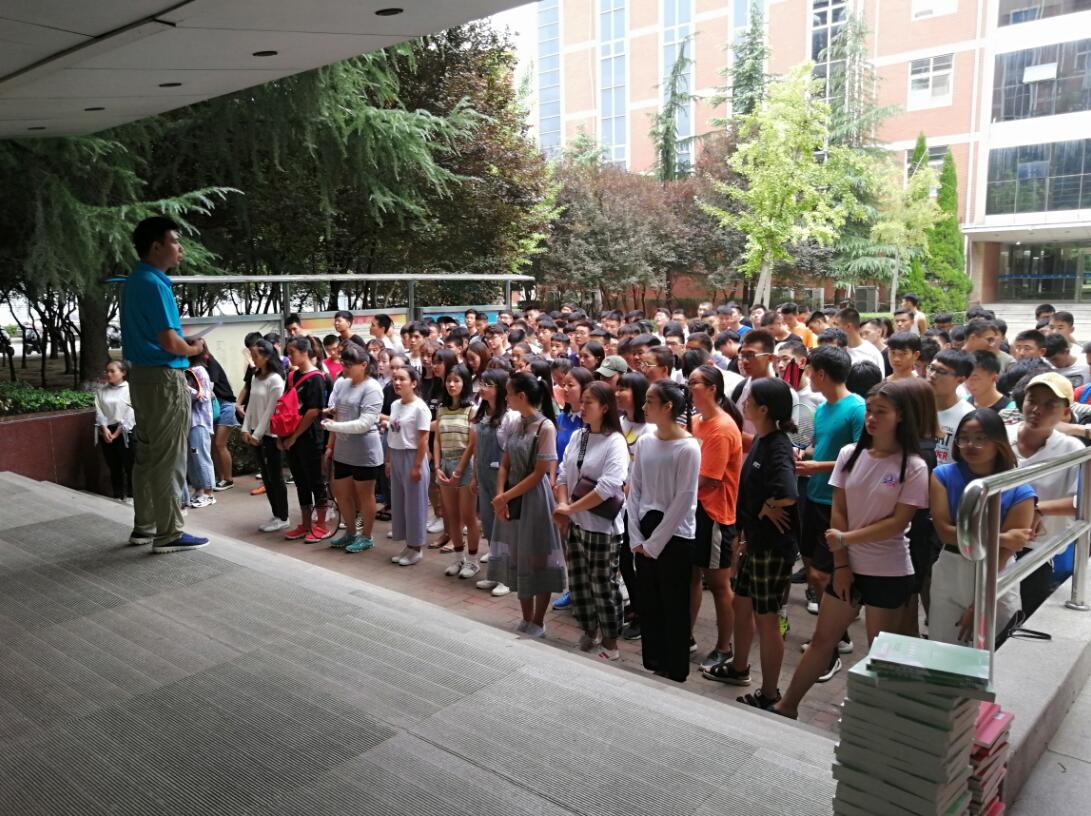 会议现场 MACAO·yl6776永利