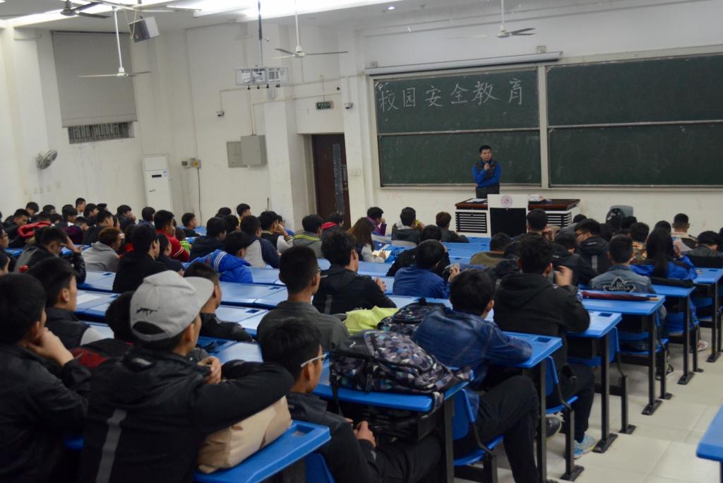 安全教育现场 MACAO·yl6776永利