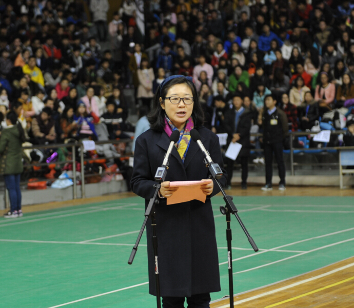 毛杰校长致开幕辞 MACAO·yl6776永利