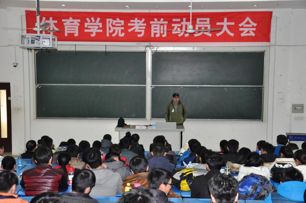 冯明新院长做总结讲话 MACAO·yl6776永利