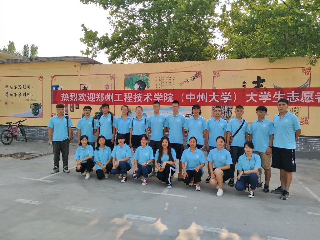 MACAO·yl6776永利