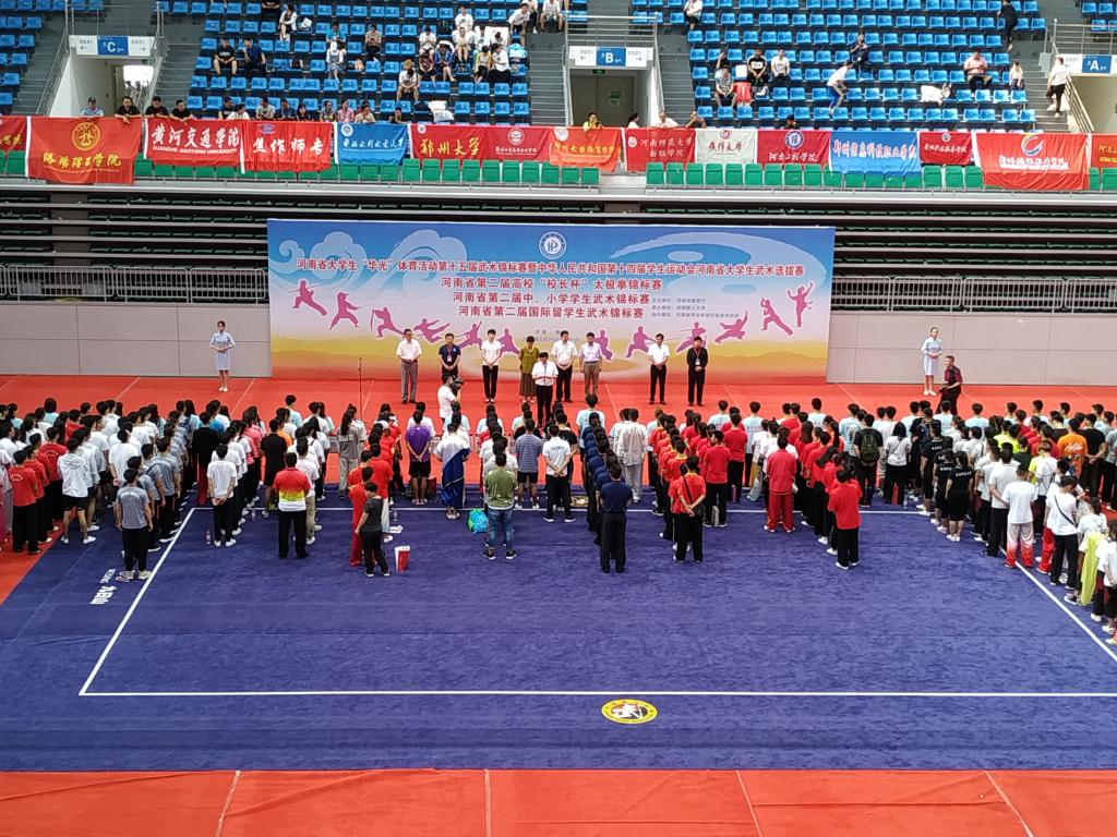 开幕式现场 MACAO·yl6776永利