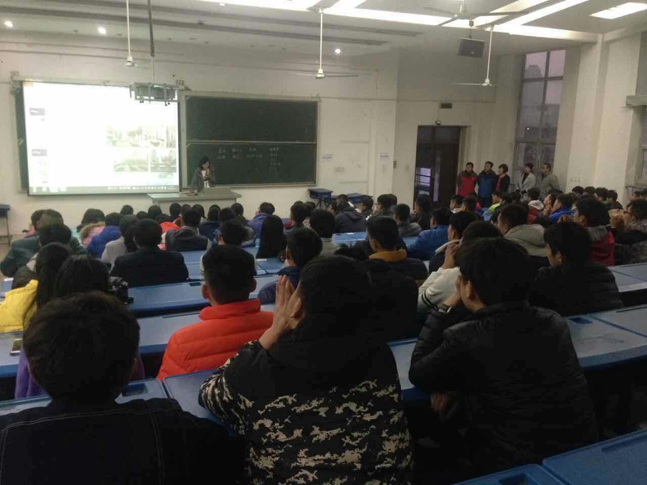 实习单位推介会现场 MACAO·yl6776永利