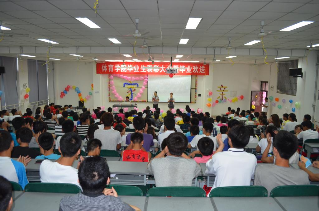 MACAO·yl6776永利