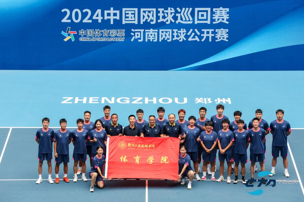 MACAO·yl6776永利