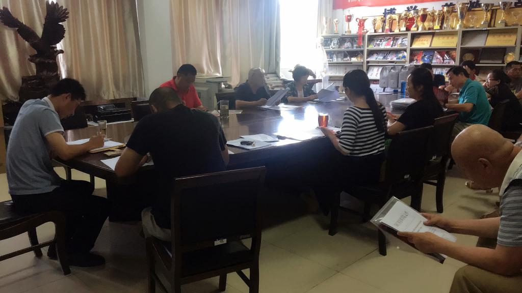 全院教师学习周书记重要讲话 MACAO·yl6776永利