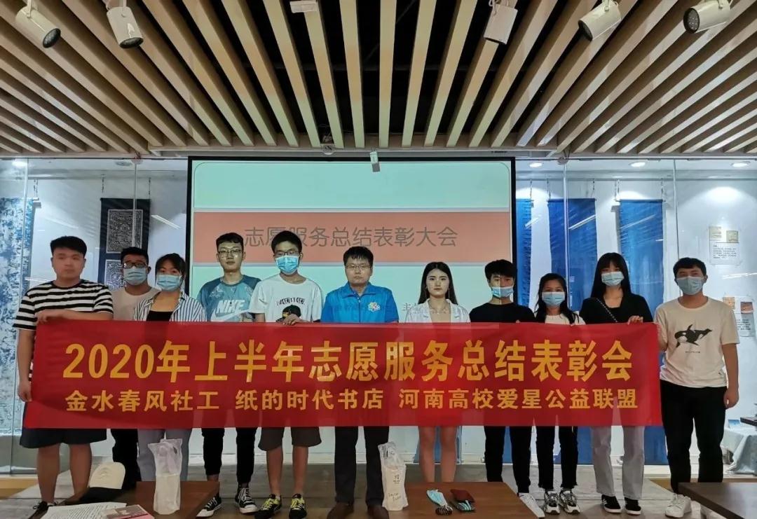 undefined MACAO·yl6776永利