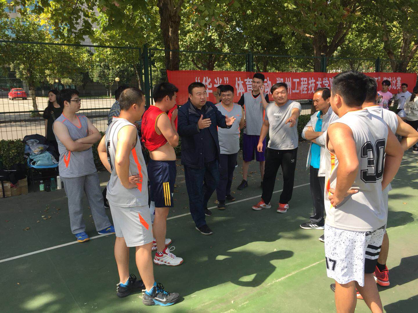 教工队战术布置 MACAO·yl6776永利
