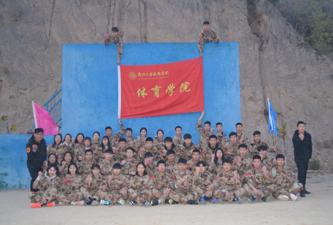 合影留念 MACAO·yl6776永利
