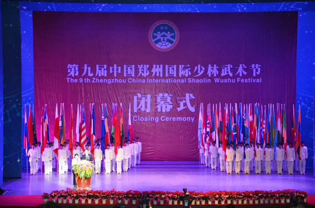 MACAO·yl6776永利