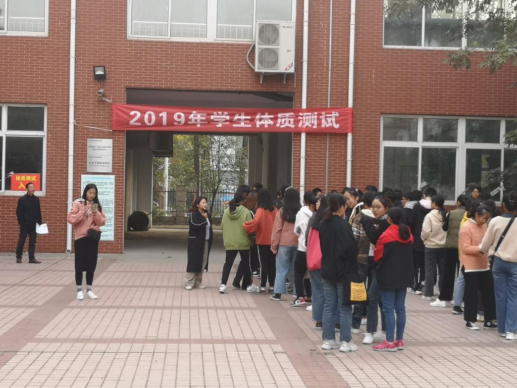 集合学生等待检录 MACAO·yl6776永利