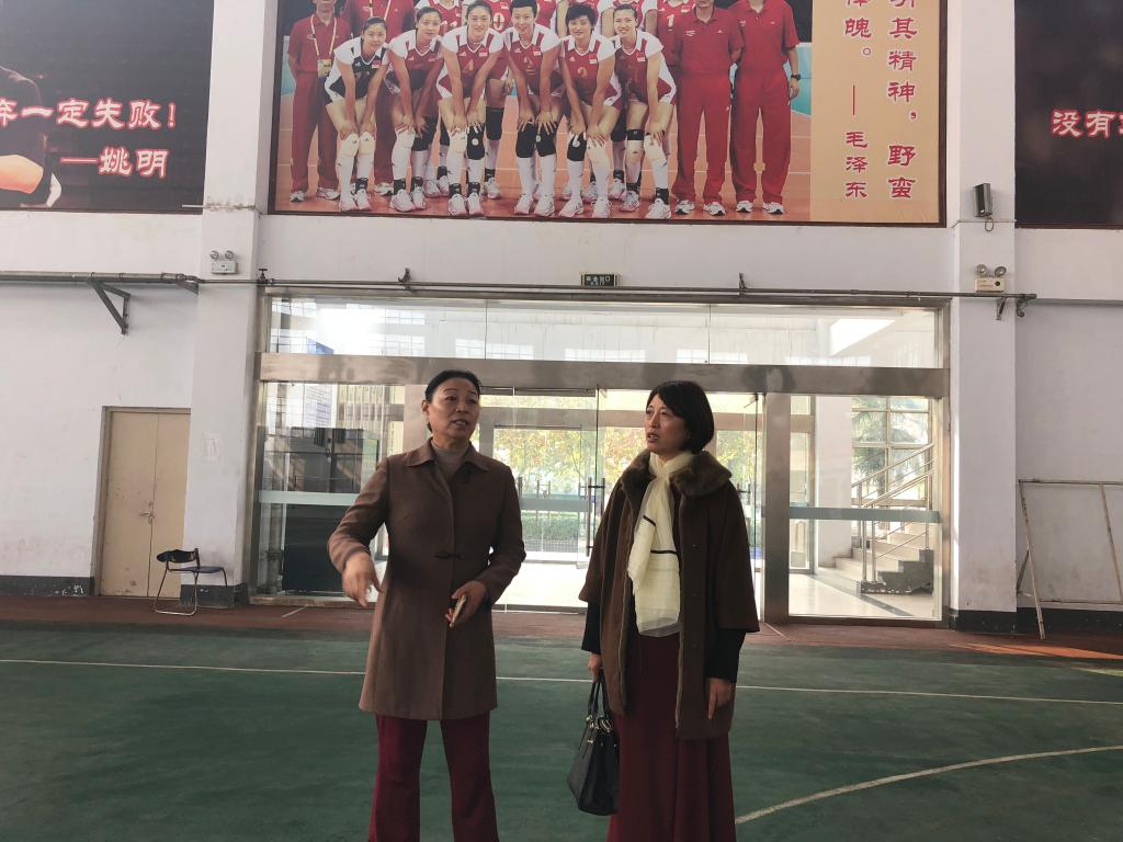 胡素霞副院长河南工程学院体育部主任姚杰交流 MACAO·yl6776永利