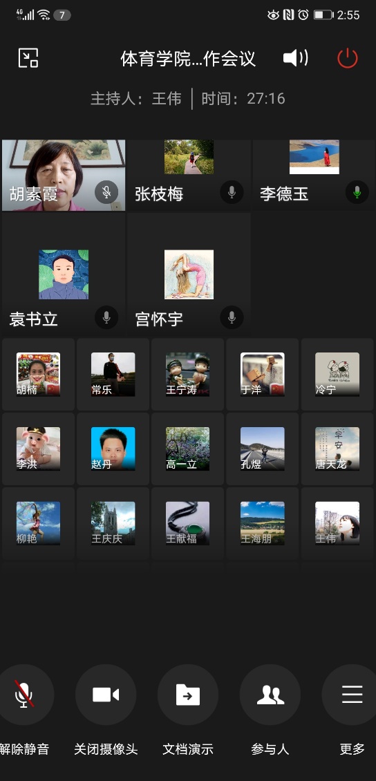 MACAO·yl6776永利