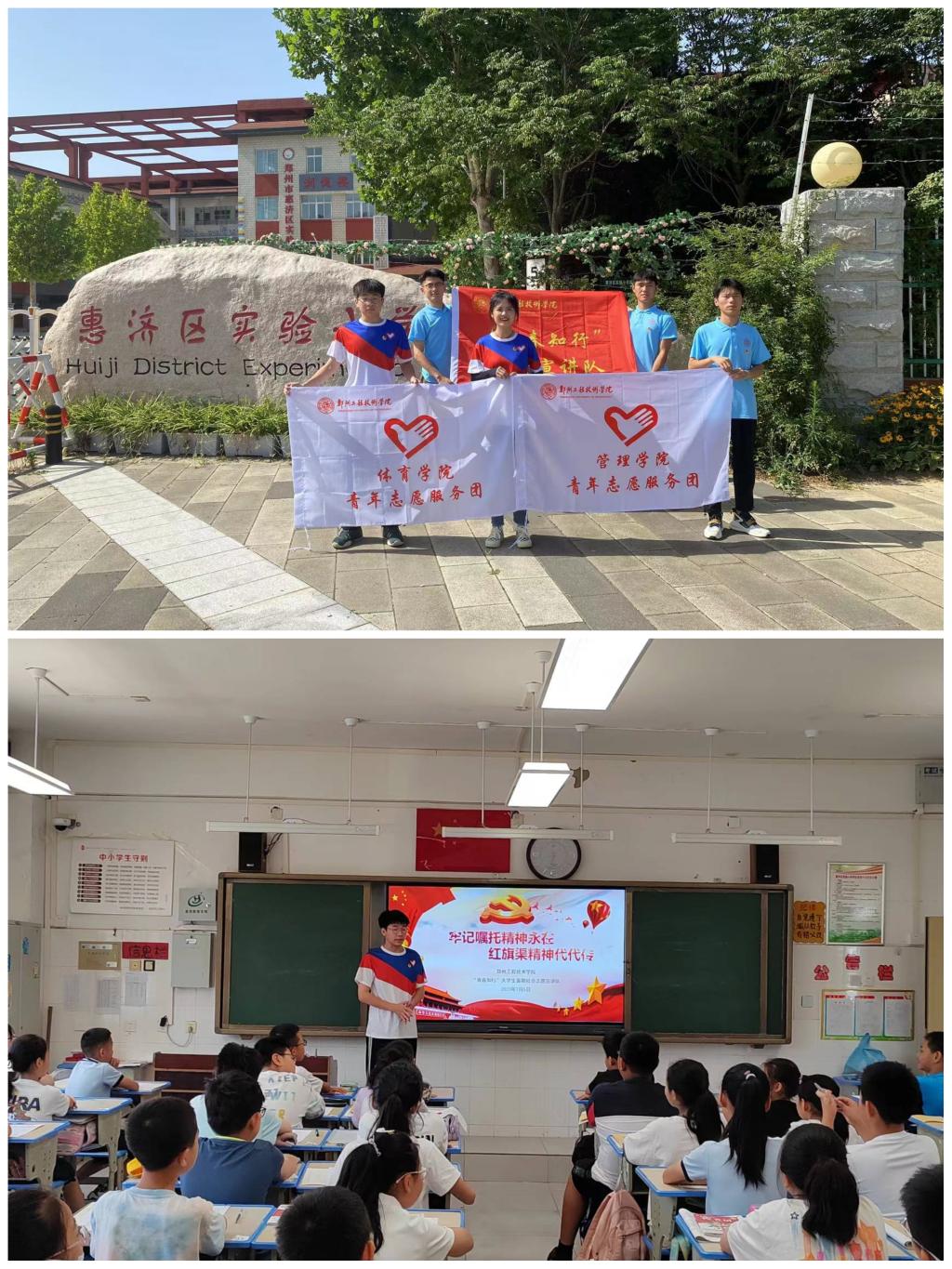MACAO·yl6776永利