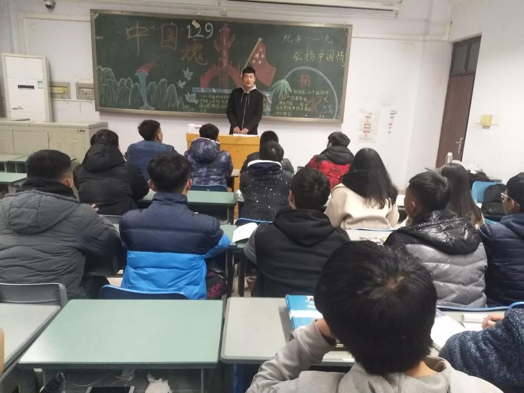 班级“青马”培训 MACAO·yl6776永利