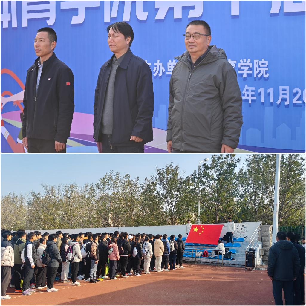 MACAO·yl6776永利