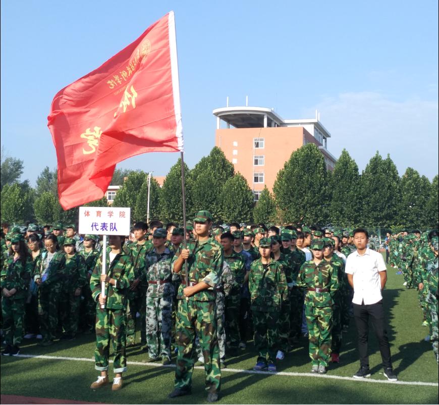 2016级新生动员大会—MACAO·yl6776永利方队
