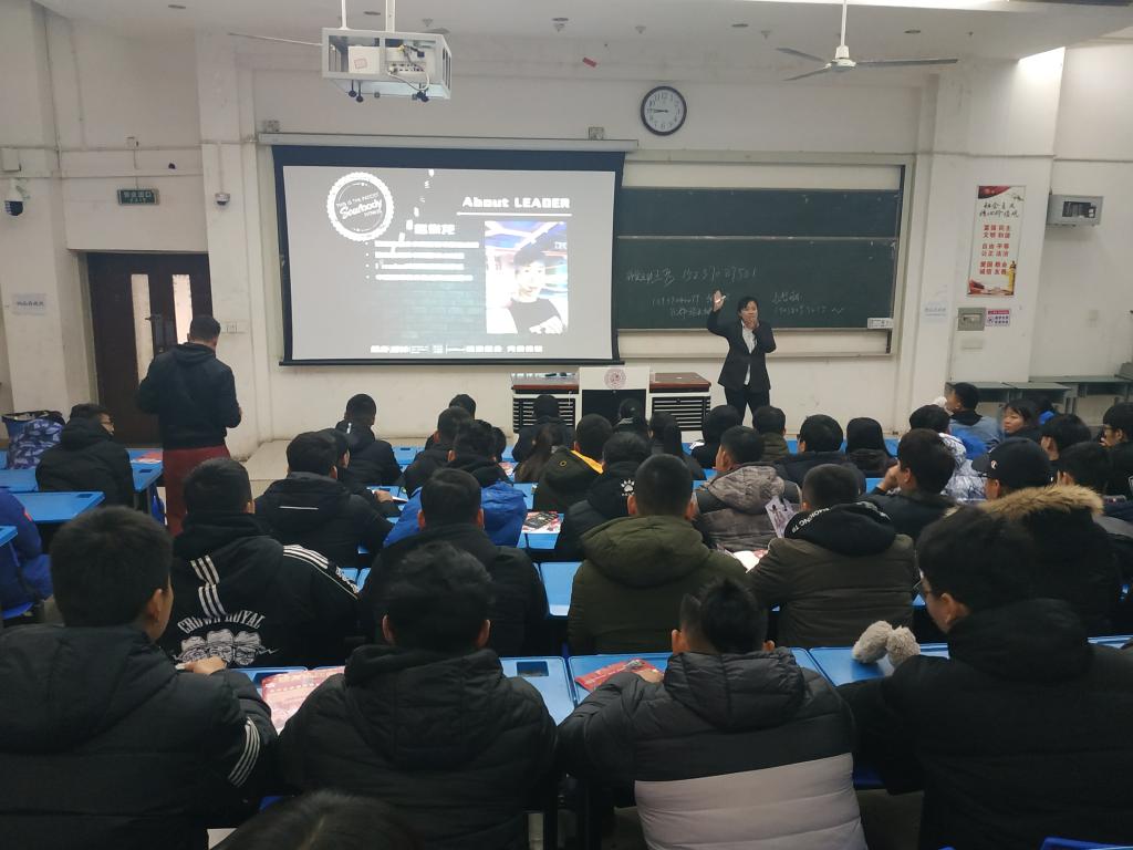 双选会现场(一) MACAO·yl6776永利