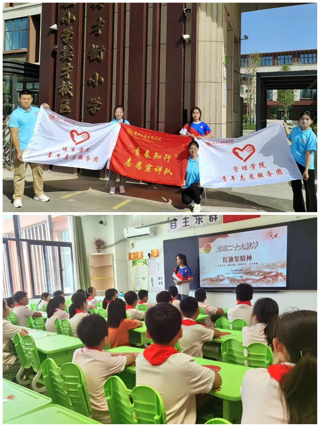 MACAO·yl6776永利