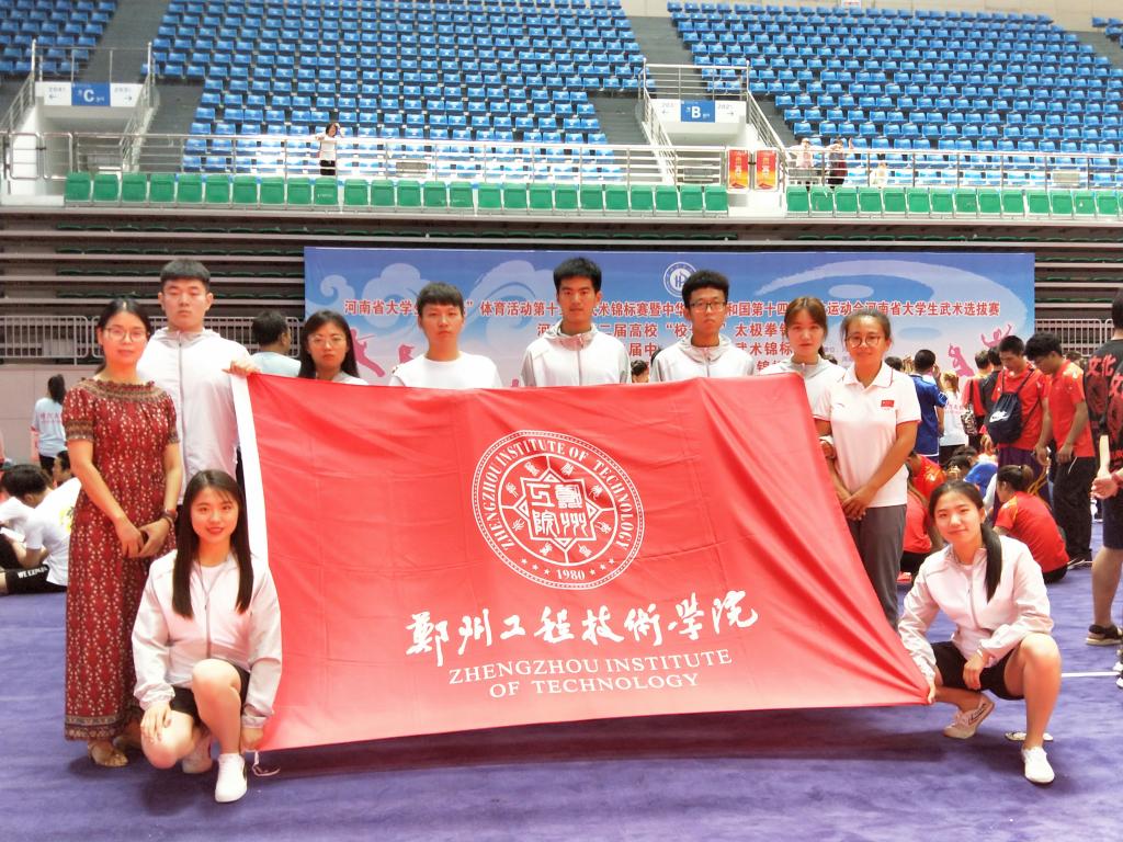 MACAO·yl6776永利参赛队合影 MACAO·yl6776永利