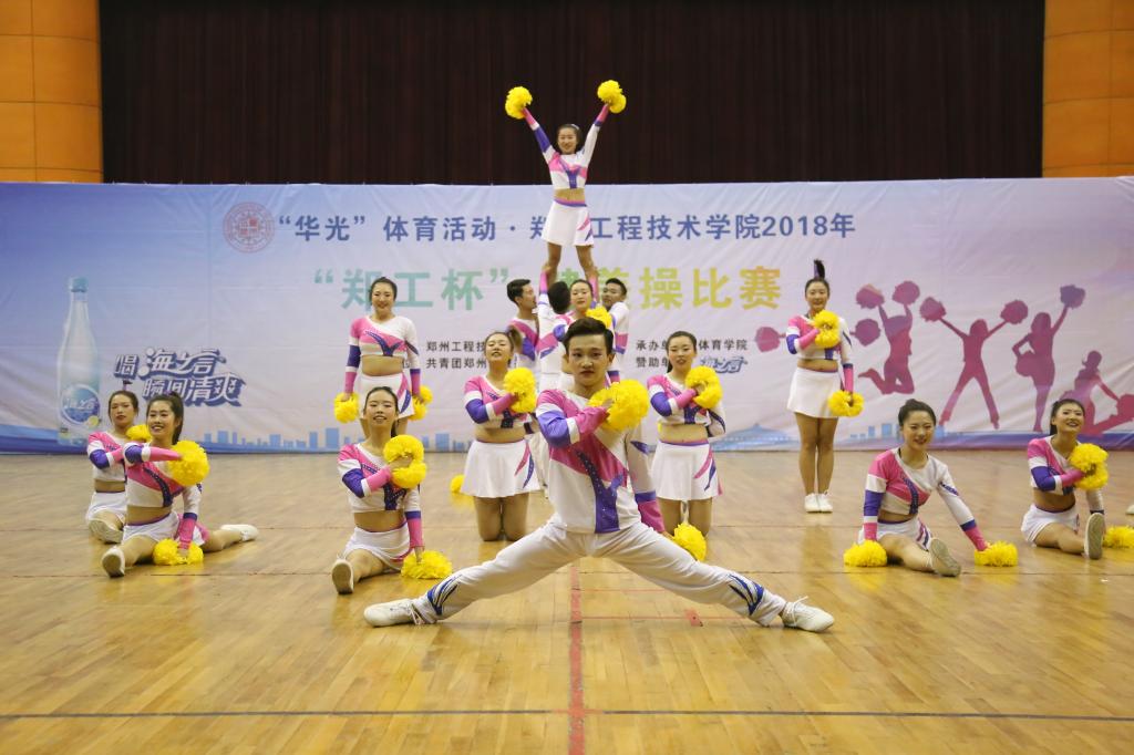啦啦操自编动作比赛 MACAO·yl6776永利